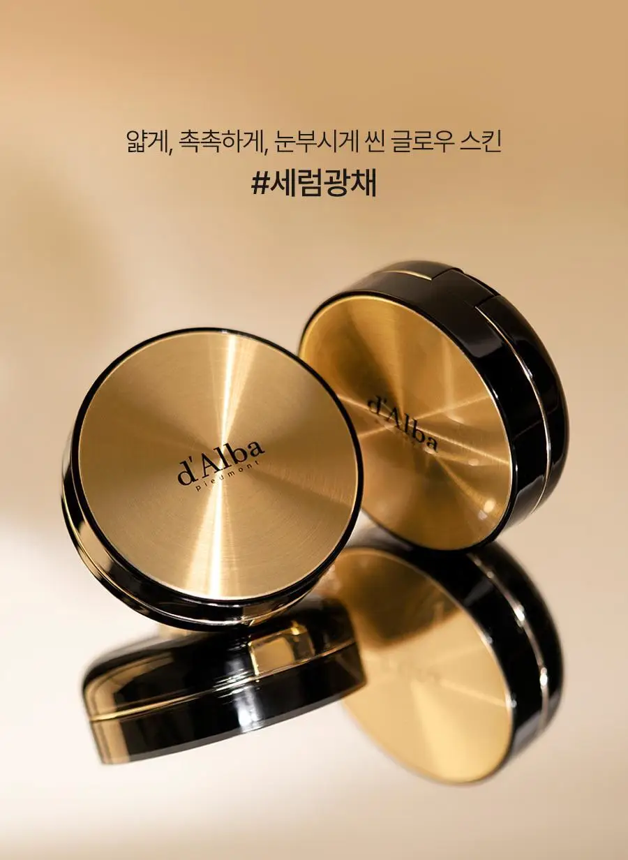 [촘촘밀착/에센스쿠션] 달바 글로우 핏 세럼 커버 쿠션 15g 상세페이지 11